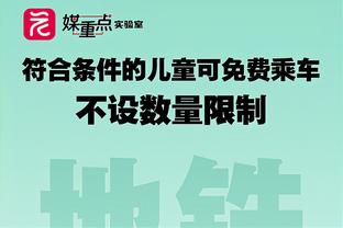 米体：吉鲁将在春天决定未来，美职联球队在追求他